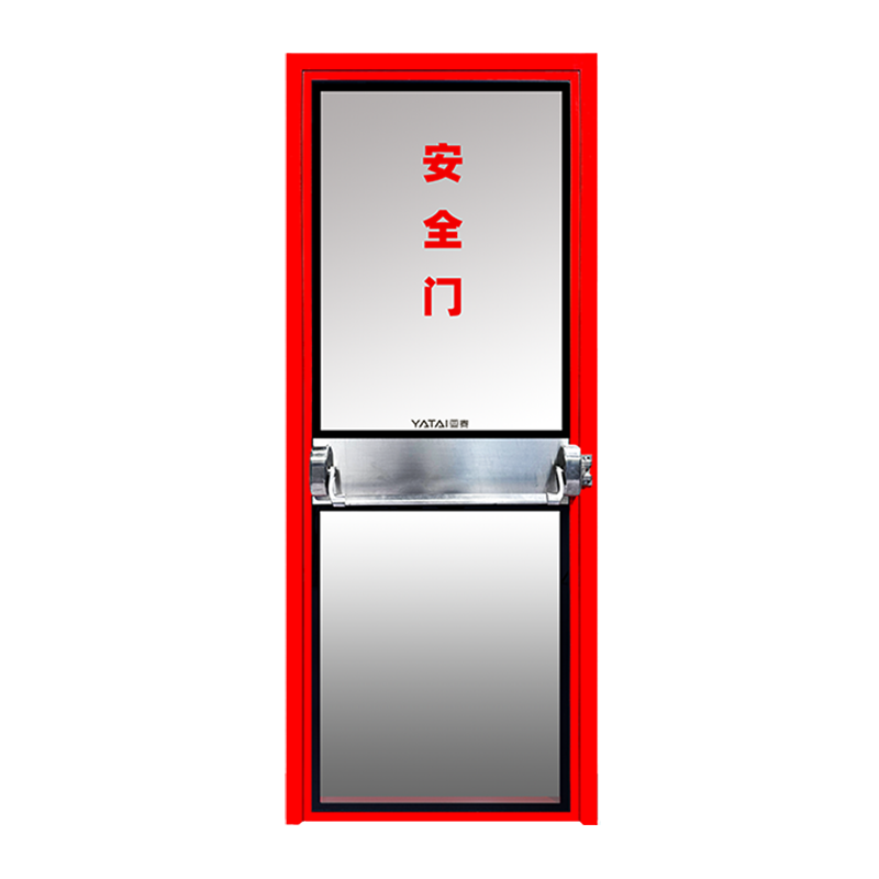 Hätäuloskäynnin ovi